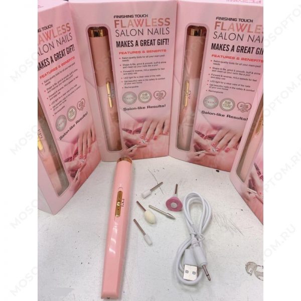 Flawless Salon Nails Machine Rechargeable