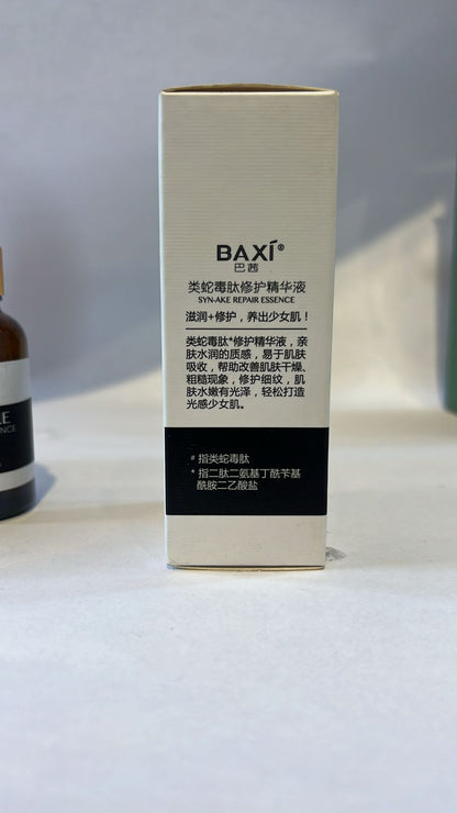 BAXI SYN-AKE Repair Essence