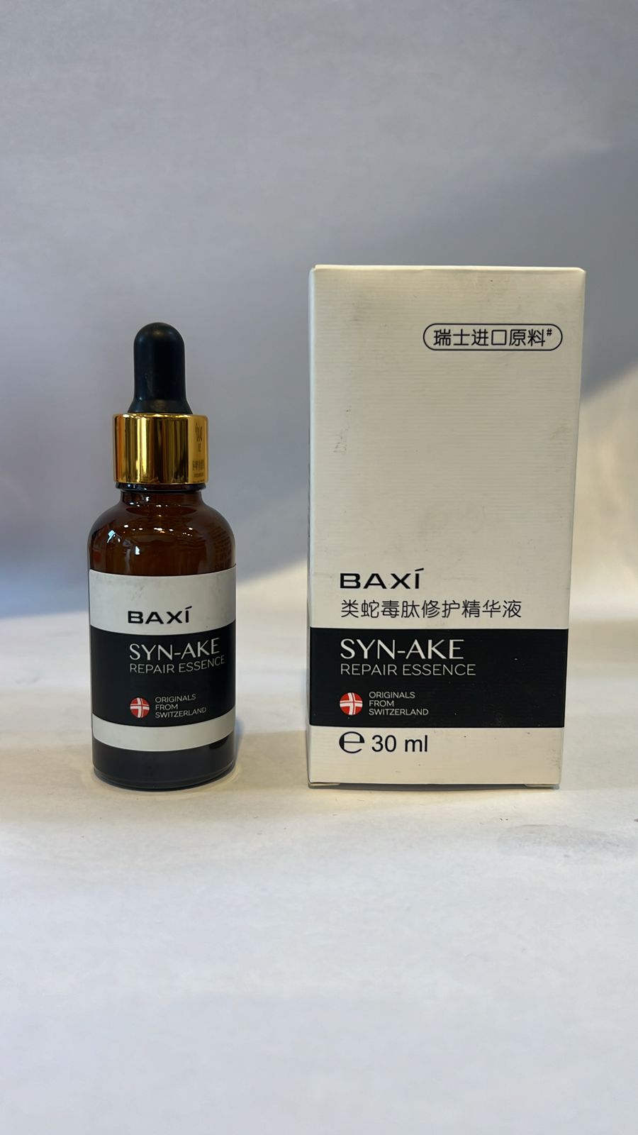 BAXI SYN-AKE Repair Essence