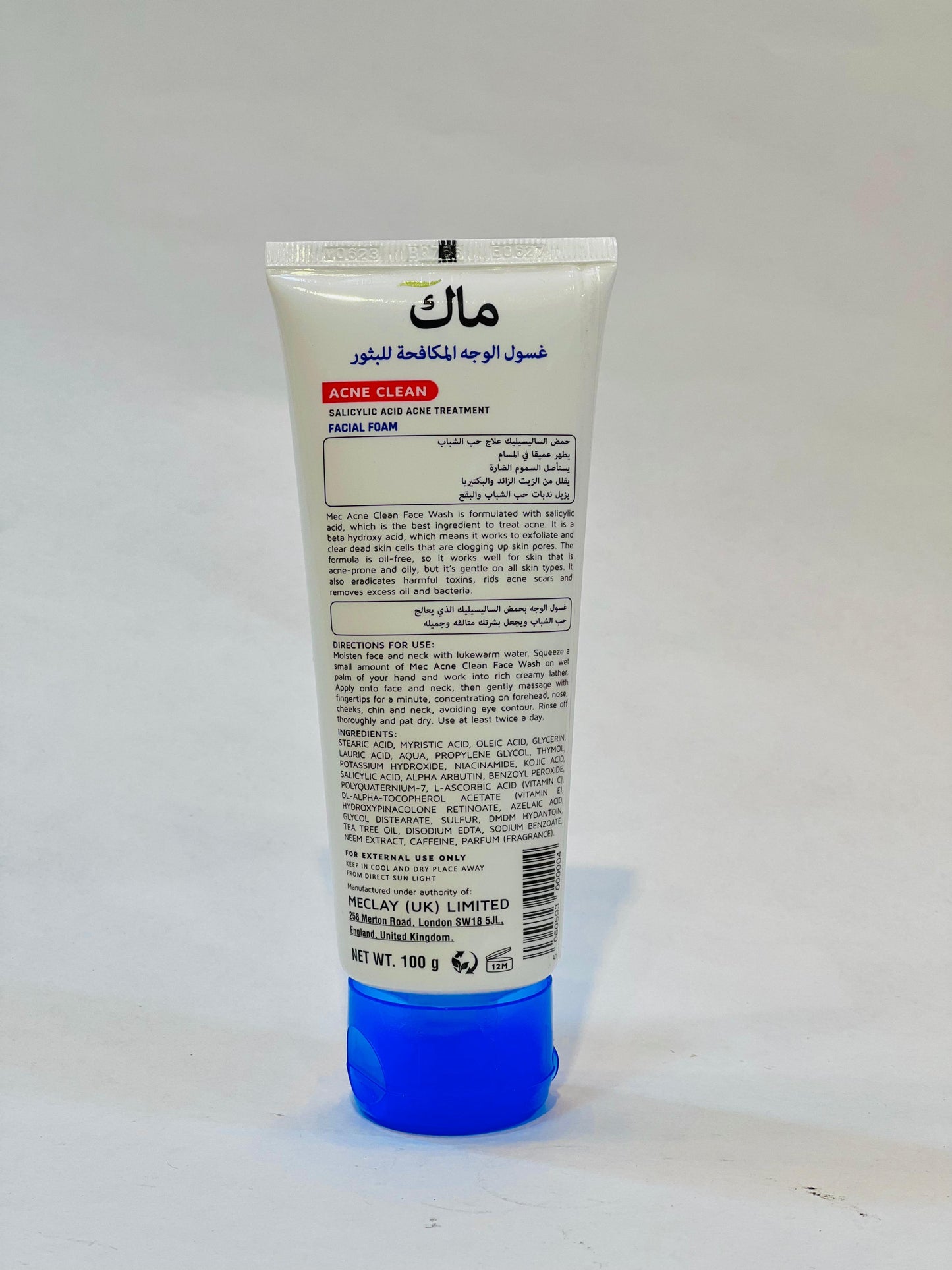 Mec Acne Control Face Wash